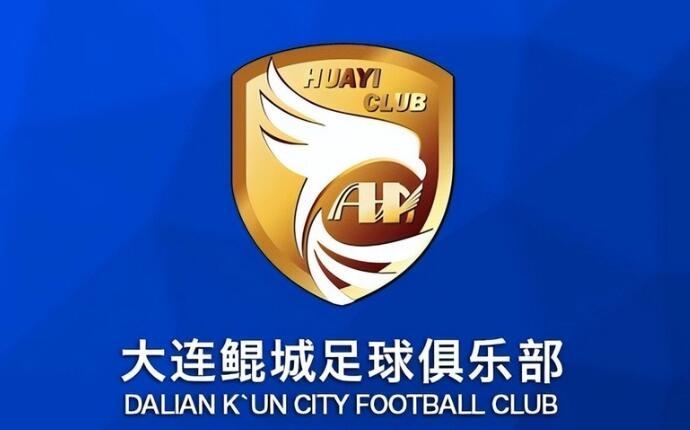  熱身賽-科特尼克、閆守寬各入一球，大連鯤城2-0擊敗江西廬山