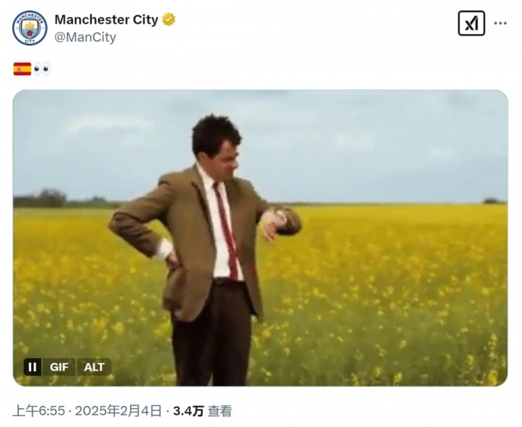  等不及了！曼城社媒曬憨豆先生看表，預(yù)熱尼科-岡薩雷斯加盟