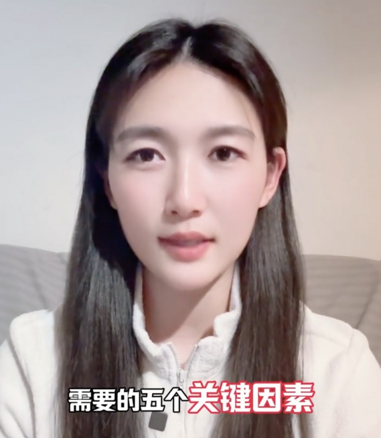  如何成優(yōu)秀球員？楊莉娜：技術、體能、心理、經驗等全方面發(fā)展