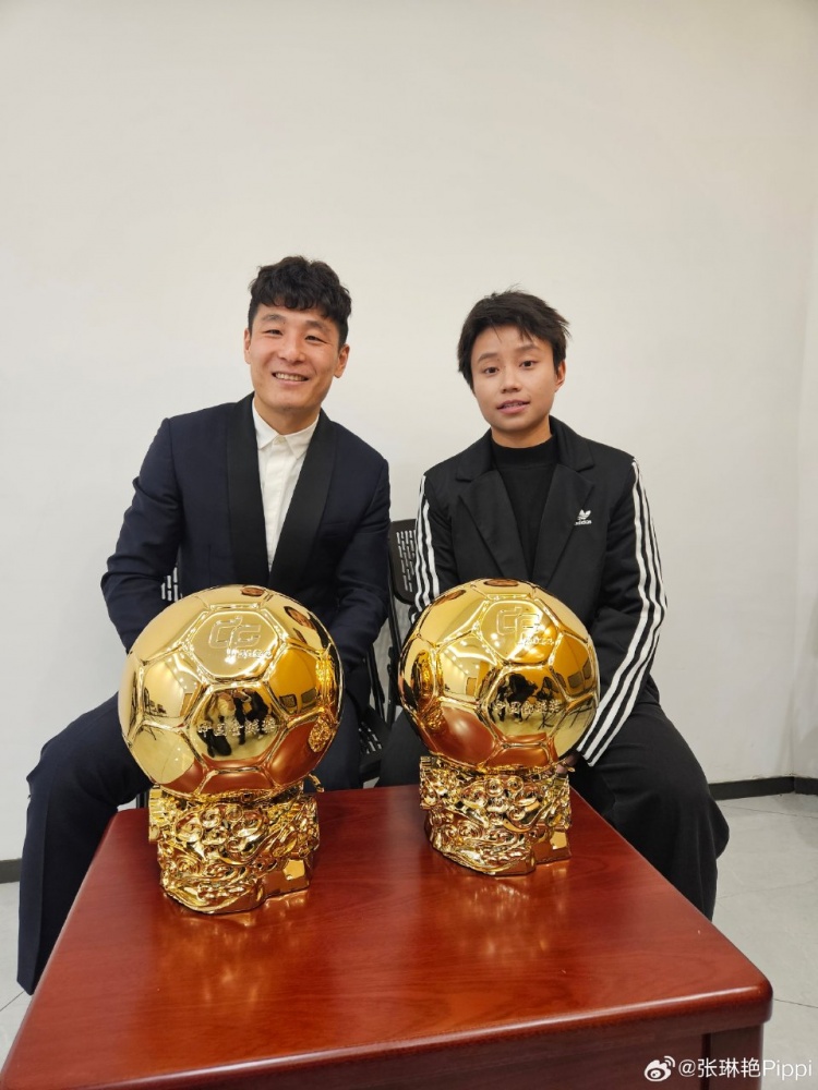  張琳艷：獲得24年中國金球獎很意外，李夢雯更值得獲獎