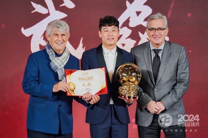  恭喜“核武7”！武磊第五次加冕中國金球獎