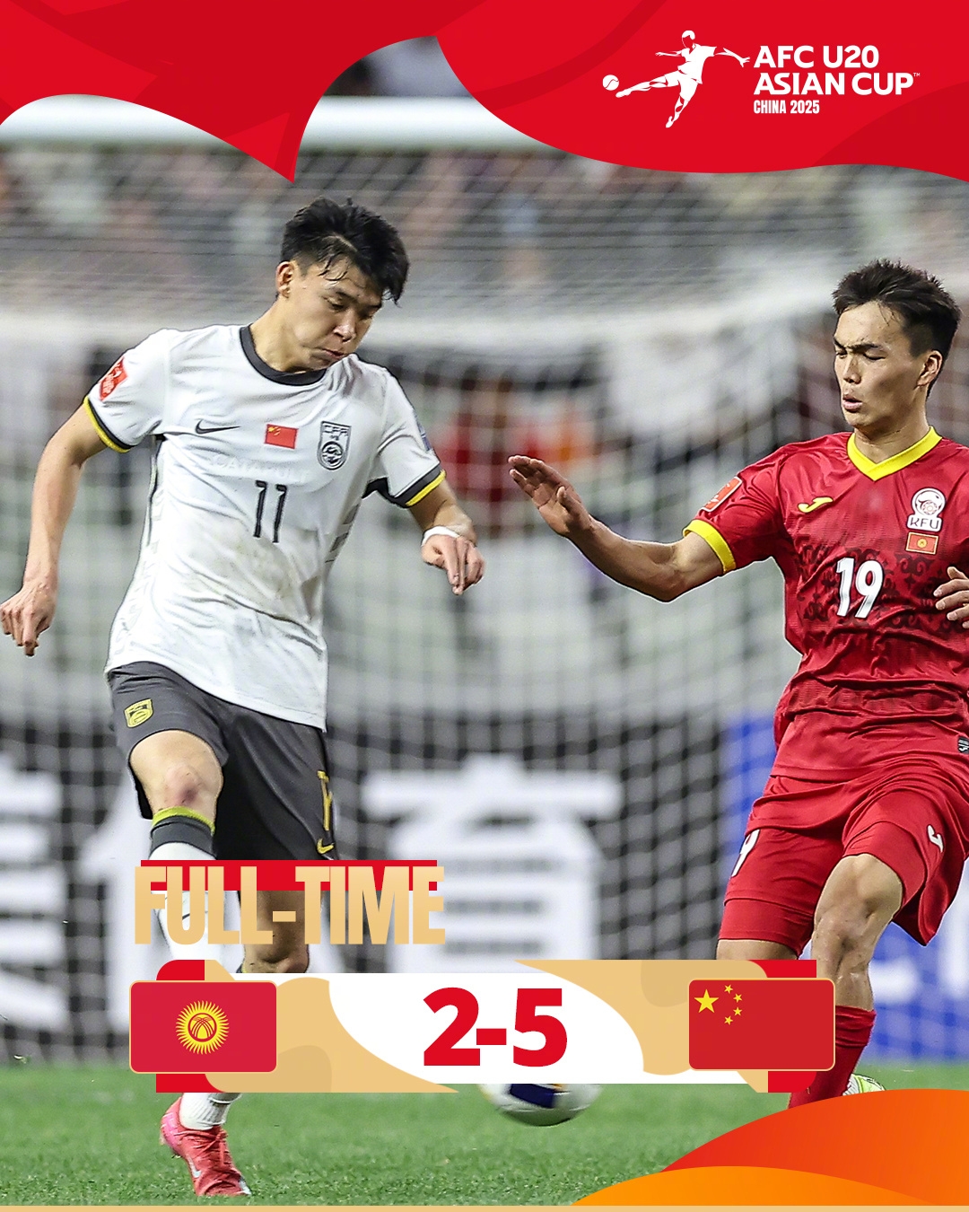  上次還是08年！U20國青5-2大勝，創(chuàng)隊史近8屆U20亞洲杯最大比分