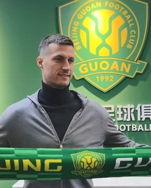 博主：斯帕吉奇已隨國安隊抵達上海，本周末對陣申花具備出場條件
