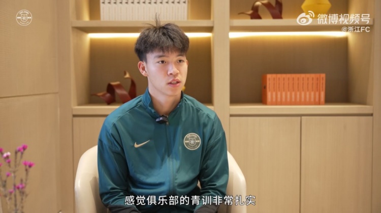 王鈺棟：我還想在中超踢出點成績再出去看看，俱樂部也支持我出去
