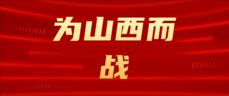  吧友們選幾號？山西崇德榮海發(fā)起新隊徽投票工作