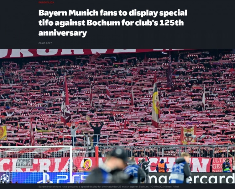  對陣波鴻一役拜仁主場將展示特別tifo，以慶祝俱樂部成立125周年