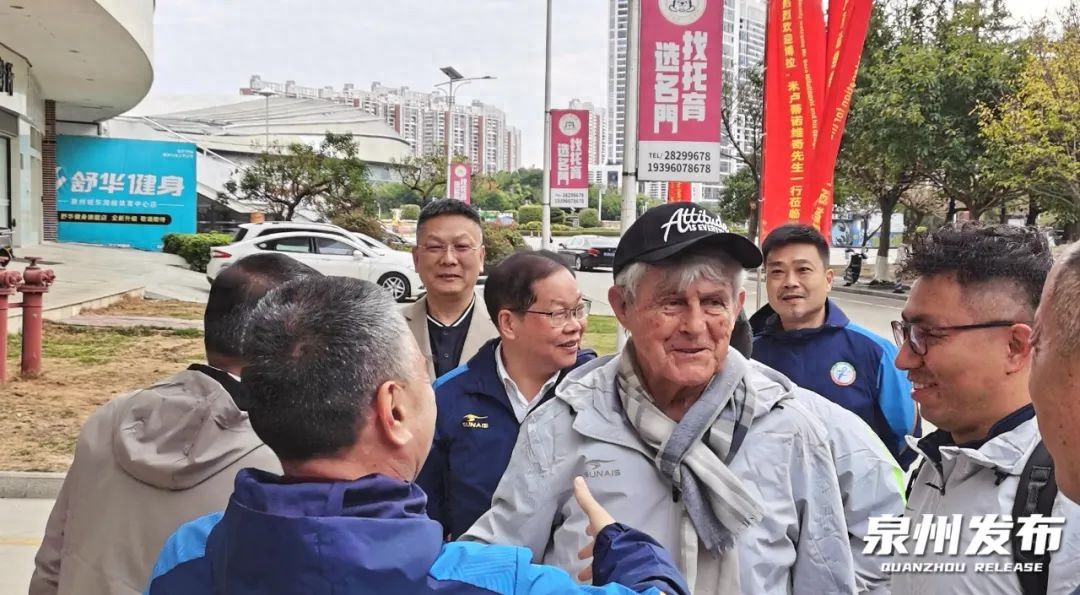  閩媒：米盧來(lái)泉開(kāi)展教練員專(zhuān)項(xiàng)培訓(xùn)，將指導(dǎo)福建南安女足訓(xùn)練