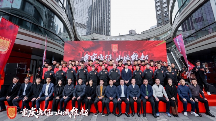  續(xù)約向余望等主力，銅梁龍總經(jīng)理：中超是重慶這座城市應(yīng)有的位置