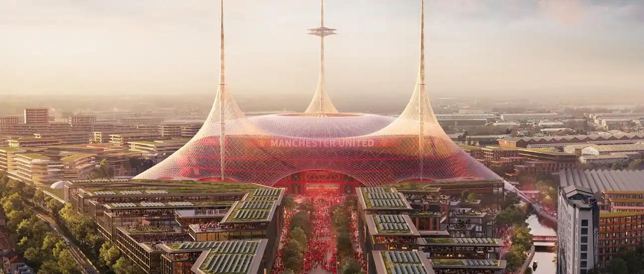  曼聯(lián)新球場建筑師：這可能會(huì)是世界上最大、最好的球場