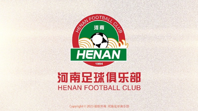  博主：河南隊(duì)教練組今天下午回歸崗位，俱樂部19日舉行出征儀式