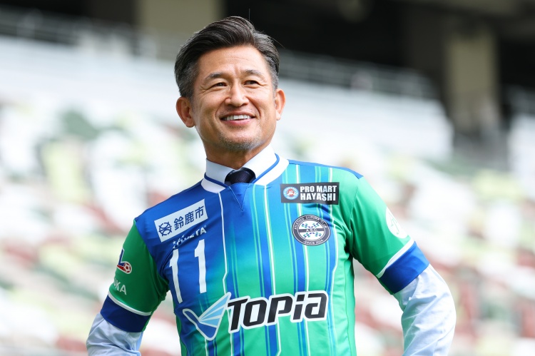  非要踢到60歲？三浦知良：沒這樣想過，當(dāng)自己踢不動(dòng)就會(huì)退役