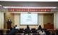 濟(jì)南建工集團(tuán)開展品牌標(biāo)識宣貫暨“廉潔文化宣傳推介周”活動