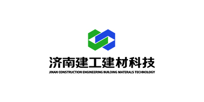 濟(jì)南建工集團(tuán)建材科技有限公司